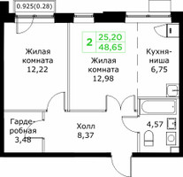 Планировка двухкомнатной(квартира) площадью 48.65 квадратных метров в “ЖК КИТ 2”