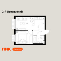 Планировка однокомнатной(квартира) площадью 33.8 квадратных метров в “ЖК 2-й Иртышский”