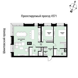 Планировка двухкомнатной(квартира) площадью 94.5 квадратных метров в ЖК “ЖК Шелепиха (Cosmopolit)”