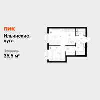 Планировка однокомнатной(квартира) площадью 35.5 квадратных метров в “ЖК Ильинские луга”