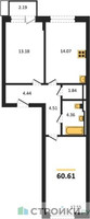 Планировка двухкомнатной(квартира) площадью 60.61 квадратных метров в “ЖК Новое Внуково”