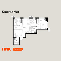 Планировка двухкомнатной(квартира) площадью 56.76 квадратных метров в “Квартал Мит”
