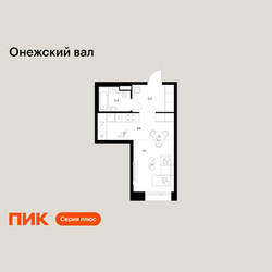 Планировка студии(квартира) площадью 28.3 квадратных метров в ЖК “ЖК Онежский вал”
