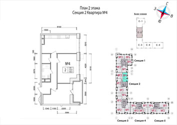 Планировка двухкомнатной(квартира) площадью 68.4 квадратных метров в ЖК “ЖК Art (АРТ)”