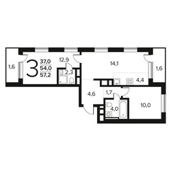 Планировка трехкомнатной(квартира) площадью 57.2 квадратных метров в ЖК “Новые Ватутинки. Заречный”