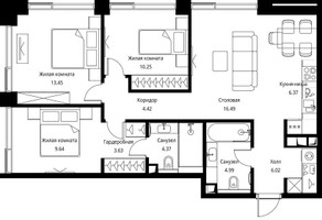 Планировка трехкомнатной(квартира) площадью 79.63 квадратных метров в “ЖК Сити Бэй”