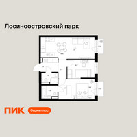 Планировка двухкомнатной(квартира) площадью 54.9 квадратных метров в “ЖК Лосиноостровский парк”