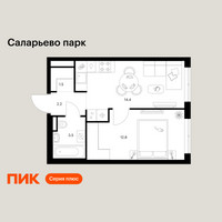 Планировка однокомнатной(квартира) площадью 34.4 квадратных метров в “ЖК Саларьево парк”