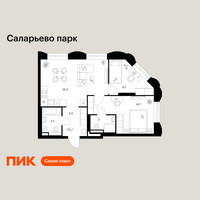 Планировка двухкомнатной(квартира) площадью 57.7 квадратных метров в “ЖК Саларьево парк”