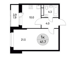 Планировка однокомнатной(квартира) площадью 41.7 квадратных метров в “ЖК Солнечная долина (Щёлково)”