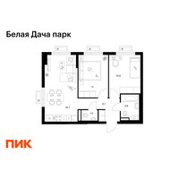 Планировка двухкомнатной(квартира) площадью 52.1 квадратных метров в “ЖК Белая Дача парк”