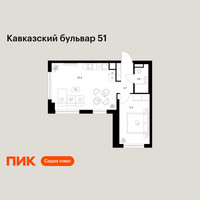 Планировка однокомнатной(квартира) площадью 40.1 квадратных метров в “ЖК Кавказский бульвар 51”