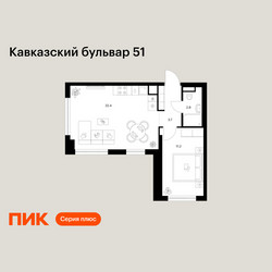 Планировка однокомнатной(квартира) площадью 40.1 квадратных метров в ЖК “ЖК Кавказский бульвар 51”