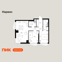 Планировка двухкомнатной(квартира) площадью 61.7 квадратных метров в “Нарвин”