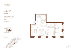 Планировка двухкомнатной(квартира) площадью 110.6 квадратных метров в “ЖК Квартал Vesper Кутузовский (Веспер)”