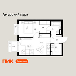 Планировка однокомнатной(квартира) площадью 38.2 квадратных метров в ЖК “ЖК Амурский парк”