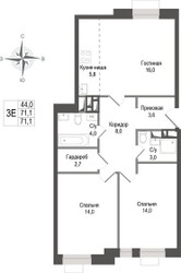 Планировка трехкомнатной(квартира) площадью 71.1 квадратных метров в ЖК “ЖК КИНОКВАРТАЛ”