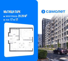 Планировка однокомнатной(квартира) площадью 32.92 квадратных метров в “ЖК Мытищи Парк”