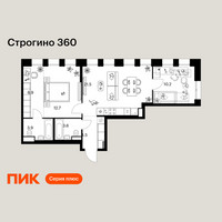 Планировка двухкомнатной(квартира) площадью 63.3 квадратных метров в “ЖК Строгино 360”