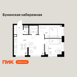 Планировка двухкомнатной(квартира) площадью 51.5 квадратных метров в ЖК “Бунинская набережная”