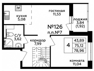 Планировка 4+ комнате (квартира) площадью 78.96 квадратных метров в ЖК “Цветочные поляны”