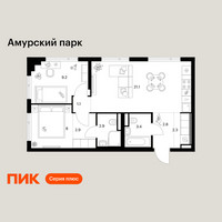 Планировка двухкомнатной(квартира) площадью 53.7 квадратных метров в “ЖК Амурский парк”