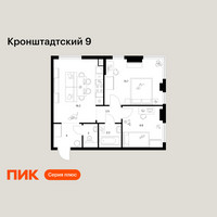 Планировка двухкомнатной(квартира) площадью 55.5 квадратных метров в “ЖК Кронштадтский 9”