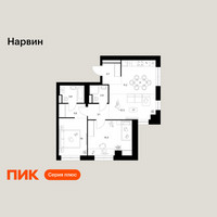 Планировка двухкомнатной(квартира) площадью 65 квадратных метров в “Нарвин”