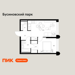 Планировка однокомнатной(квартира) площадью 37.7 квадратных метров в ЖК “ЖК Бусиновский парк”