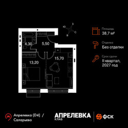 Планировка однокомнатной(квартира) площадью 38.7 квадратных метров в ЖК “Апрелевка Клаб”