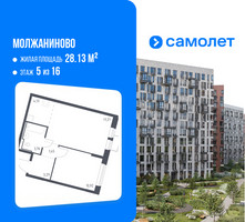 Планировка однокомнатной(квартира) площадью 40.76 квадратных метров в “ЖК Молжаниново”