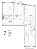 Планировка трехкомнатной(квартира) площадью 95.9 квадратных метров в “ЖК Эльйон”