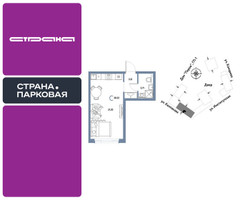 Планировка студии(квартира) площадью 28.22 квадратных метров в “ЖК Страна.Парковая”