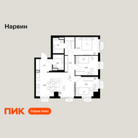 Планировка трехкомнатной(квартира) площадью 73.1 квадратных метров в “Нарвин”