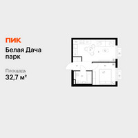 Планировка однокомнатной(квартира) площадью 32.7 квадратных метров в “ЖК Белая Дача парк”