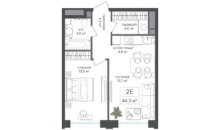 Планировка двухкомнатной(квартира) площадью 44.3 квадратных метров в “ЖК Михалковский”