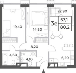 Планировка трехкомнатной(квартира) площадью 80.2 квадратных метров в ЖК “ЖК Will Towers (Вилл Тауэрс)”