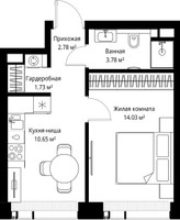 Планировка однокомнатной(квартира) площадью 32.97 квадратных метров в “ЖК Веер”