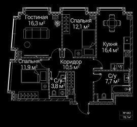 Планировка трехкомнатной(квартира) площадью 78.7 квадратных метров в ЖК “ЖК СЕЗАР БУДУЩЕЕ”
