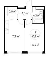 Планировка однокомнатной(квартира) площадью 43.9 квадратных метров в “ЖК Переделкино Ближнее”