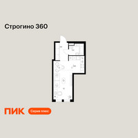 Планировка студии(квартира) площадью 28.9 квадратных метров в “ЖК Строгино 360”