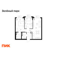 Планировка двухкомнатной(квартира) площадью 55.6 квадратных метров в “ЖК Зеленый парк”