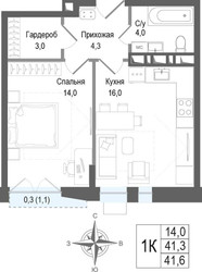 Планировка однокомнатной(квартира) площадью 41.1 квадратных метров в ЖК “ЖК КИНОКВАРТАЛ”