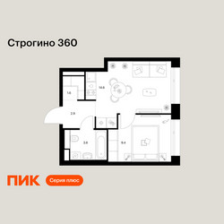 Планировка однокомнатной(квартира) площадью 32.1 квадратных метров в ЖК “ЖК Строгино 360”