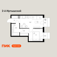 Планировка однокомнатной(квартира) площадью 35 квадратных метров в “ЖК 2-й Иртышский”