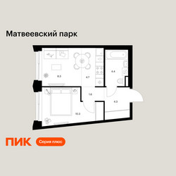 Планировка однокомнатной(квартира) площадью 33.6 квадратных метров в ЖК “ЖК Матвеевский парк”