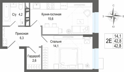 Планировка двухкомнатной(квартира) площадью 42.8 квадратных метров в ЖК “ЖК КИНОКВАРТАЛ”