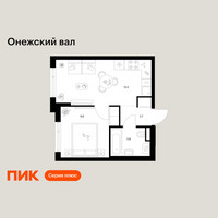 Планировка однокомнатной(квартира) площадью 31.8 квадратных метров в “ЖК Онежский вал”