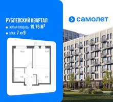 Планировка однокомнатной(квартира) площадью 34.4 квадратных метров в “ЖК Рублевский Квартал”