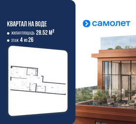 Планировка двухкомнатной(квартира) площадью 68.93 квадратных метров в ЖК “ЖК Квартал на воде (Графика на воде)”